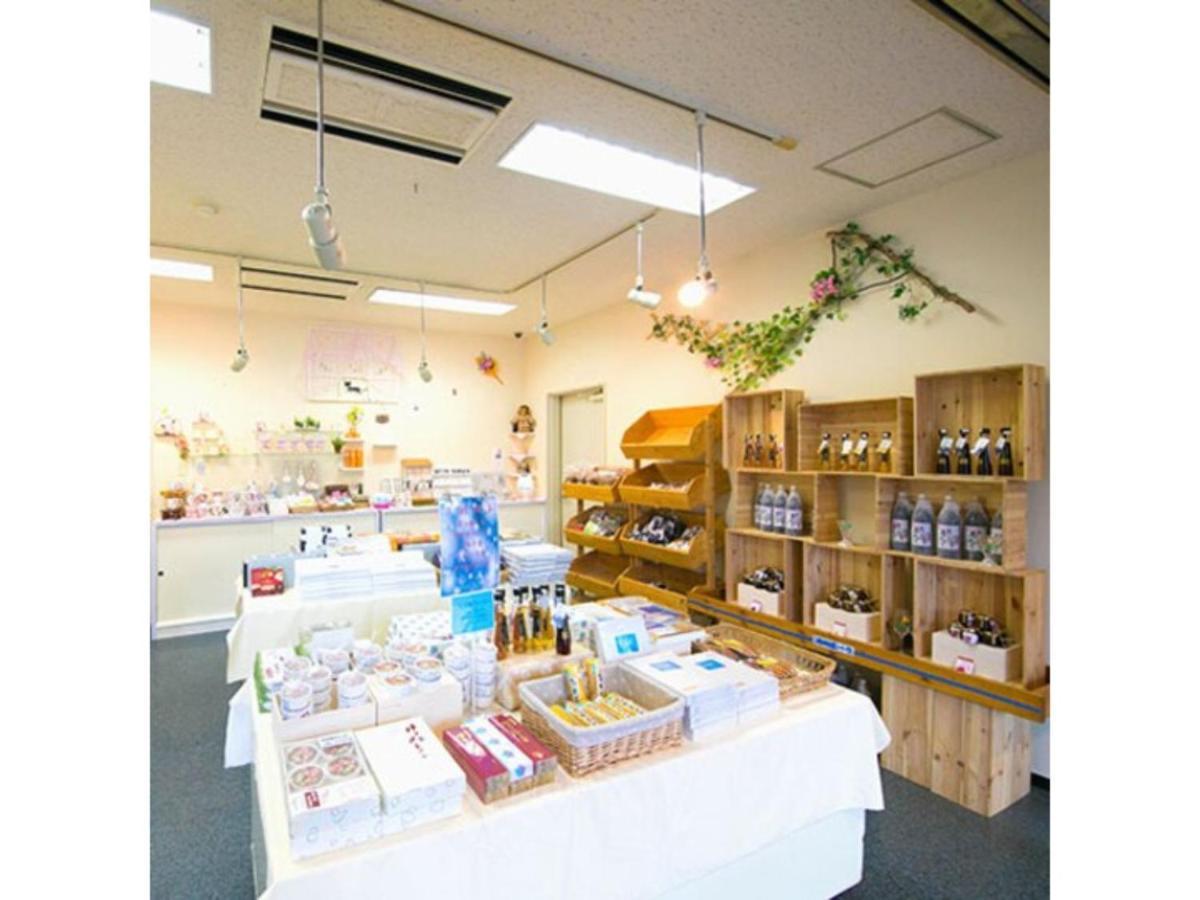 Ashibetsu Onsen Starlight Hotel Kültér fotó