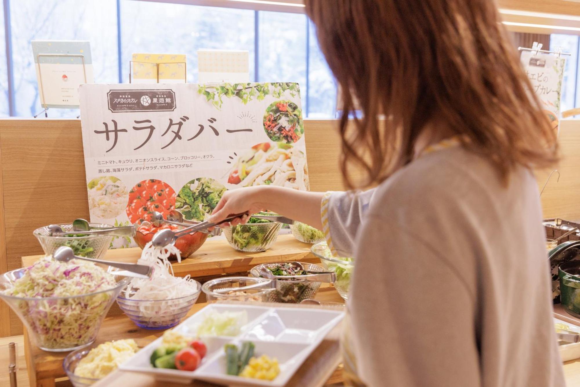 Ashibetsu Onsen Starlight Hotel Kültér fotó